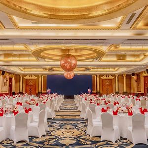 Kempinski Hotel Shenzhen